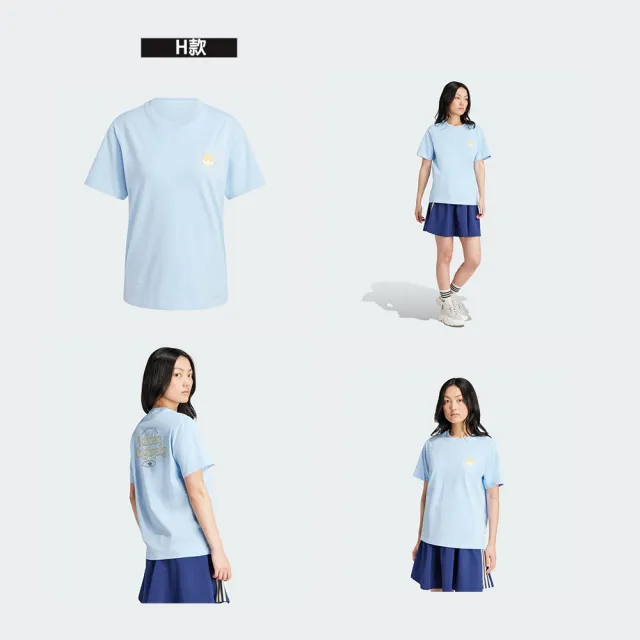 【adidas 愛迪達】運動服 短袖上衣 女上衣 T恤 ESS+ CROP TEE(IT9883)