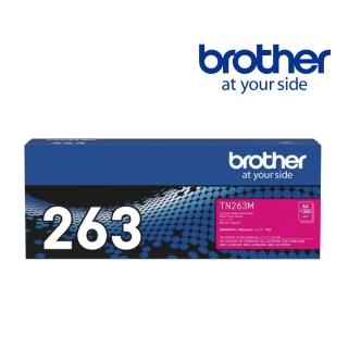 【Brother】紅色碳粉匣TN-263M 適用機型: HL-L3270CDW/MFC-L3750CDW(TN-263M)