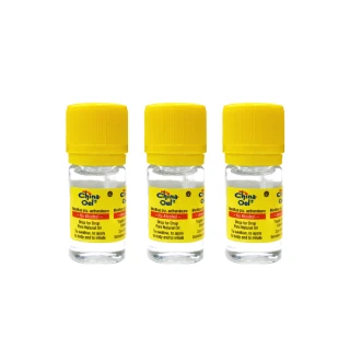 【德國百靈油】5ML*3共15ML(100%胡椒薄荷/按摩精油/年節送禮/伴手禮)