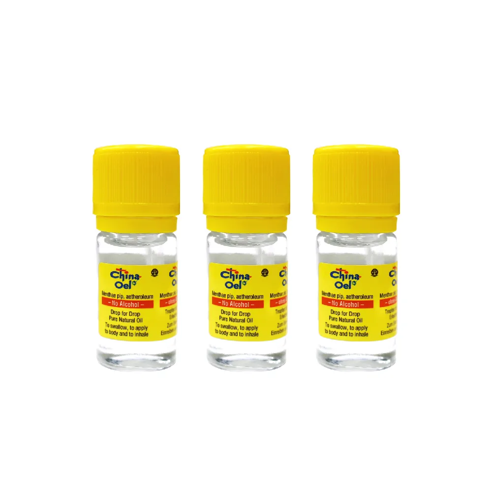 【德國百靈油】5ML*3共15ML(100%胡椒薄荷/按摩精油/年節送禮/伴手禮)