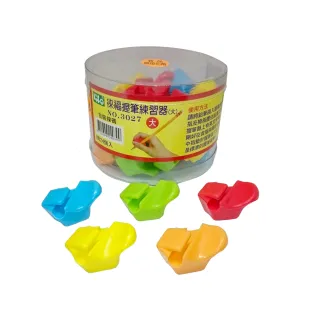 【徠福】握筆練習器 24入/筒 NO.3027