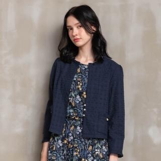 【perng yuh 芃諭名品】雅緻氛圍 棉質 刺繡 外罩衫(2024 SS Collection｜3A春夏系列)