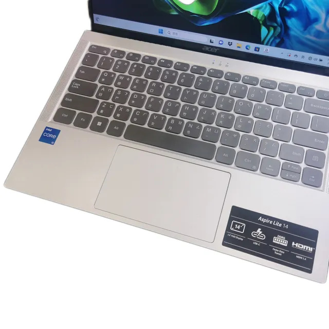 【Ezstick】Acer Aspire Lite AL14-51M TPU 鍵盤保護膜(鍵盤膜)