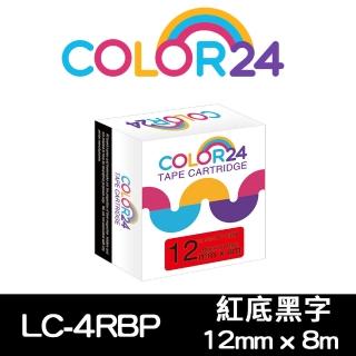 【Color24】LC-4RBP / LK-4RBP 紅底黑字 副廠 相容標籤帶_寬度12mm(適用 LW-C610/LW-600P/LW-K200BL)