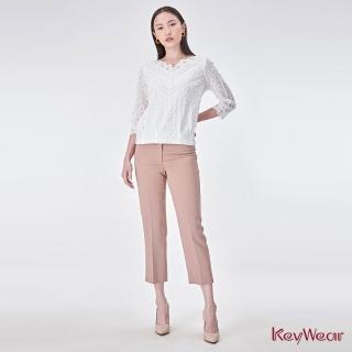 【KeyWear 奇威名品】親膚舒適袋口珠鍊職裝合身長褲
