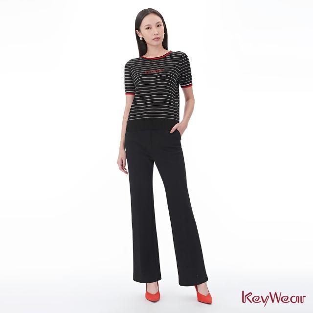【KeyWear 奇威名品】簡約修身長褲