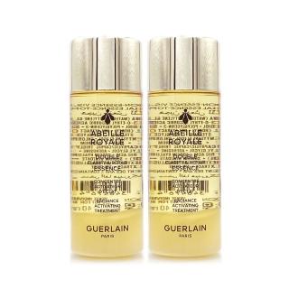 【Guerlain 嬌蘭】皇家蜂王乳淨亮精華水40ml*2-全新美白系列(國際航空版)