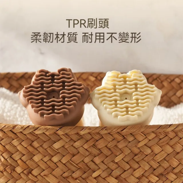 【茉家】貓咪肉球自帶刷頭皂體便攜旋轉式去汙刷(2入)