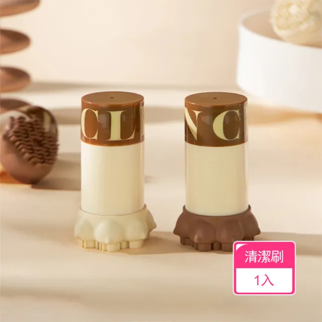 【茉家】貓咪肉球自帶刷頭皂體便攜旋轉式去汙刷(1入)