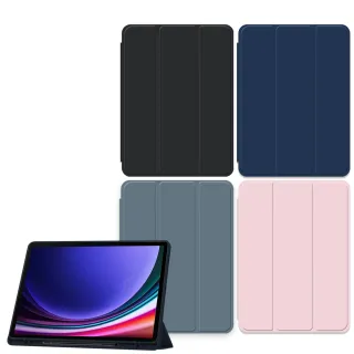 【VXTRA】三星 Galaxy Tab A9+ 11吋 軍事全防護 晶透背蓋 超纖皮紋皮套 含筆槽 X210 X216