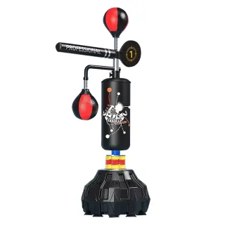 【愛倍健】超吸力加大底盤旋轉棍立式沙袋 速度球(武術搏擊器材 四驅彈簧減震拳擊沙袋 拳擊手套護具大禮包)
