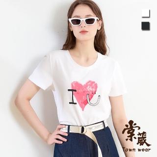 【TOWN’WEAR 棠葳】塗鴉風棉質T恤 2色(中大尺碼/女上衣/女上著/印字/鑽飾/短袖/愛心)