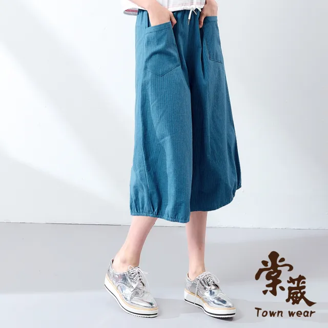 【TOWN’WEAR 棠葳】舒適純棉口袋直紋七分寬褲(中大尺碼/女下身/女下著/彈性腰頭/素色/條紋/長褲/棉質)