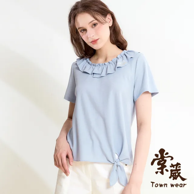 【TOWN’WEAR 棠葳】荷葉大翻領綁結棉質上衣 2色(中大尺碼/女上衣/女上著/印字/鑽飾/素色)