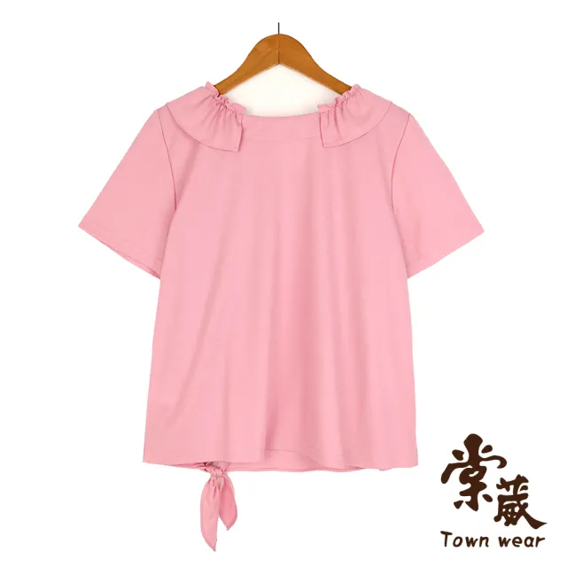 【TOWN’WEAR 棠葳】荷葉大翻領綁結棉質上衣 2色(中大尺碼/女上衣/女上著/印字/鑽飾/素色)