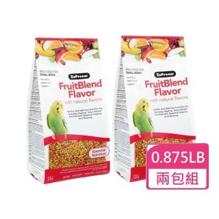 【Zupreem 美國路比爾】水果滋養大餐-小型鸚鵡飼料 0.875磅/包；兩包組(鸚鵡飼料 鳥飼料)