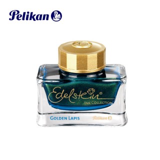 【Pelikan】百利金 逸彩墨水 青金石藍 2024年度墨水(302234)