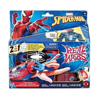 【ToysRUs 玩具反斗城】Marvel 漫威 spider-man蜘蛛人 蜘蛛人蛛網發射器套裝