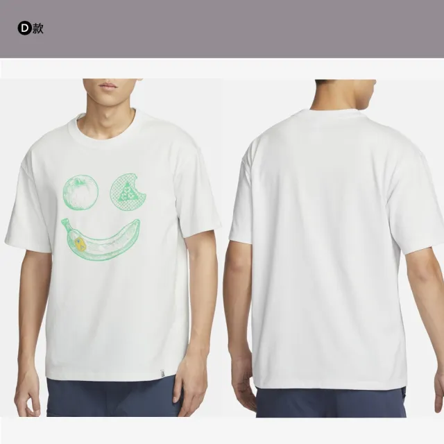 【NIKE 耐吉】短袖 上衣 T恤 ACG LOGO T 插畫 運動 休閒 男 女 白綠橘綠黑 多款(DQ1816011&)