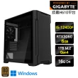 【技嘉平台】i5六核GeForce RTX 3050 Win11P{昕不在瑞W}電競效能機(I5-12400F/H610/16G/1TB)