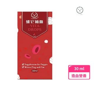 【U-Start】維它補血30ml(心血管 造血)