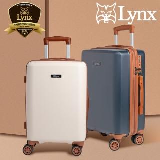 【LYNX】美國山貓 20吋登機箱(雙層齒防爆拉鏈、TSA海關鎖、360度飛機輪、耐摔耐刮、可加大、多色可選)