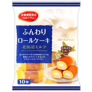 【山內製果】牛奶風味蛋糕捲(14g x10入/袋)