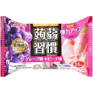 【日幸製果】蒟蒻習慣果凍-綜合-葡萄&水蜜桃(13g x24入/袋)