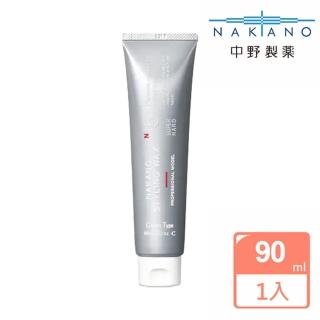 【NAKANO 中野製藥】NAKANO Model Pro N5乳霜蠟 90ml(公司貨)