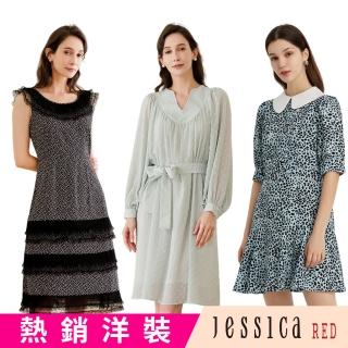 【Jessica Red】多款清新百搭雪紡洋裝