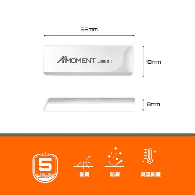 【Moment】MU39隨身碟-64GB USB3.1 十入組(64GB USB3.1 十入組)