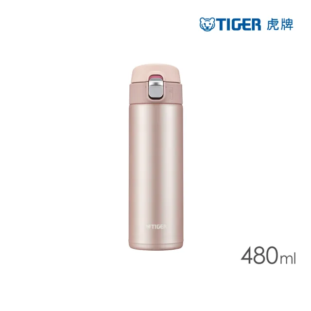 【TIGER虎牌】夢重力超輕量_彈蓋不鏽鋼保溫杯480ml(MMJ-A482保溫瓶)