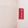 【合隆羽藏】CAS台灣原產95%白鵝絨被｜中保暖｜雙人(四季被/冬被)