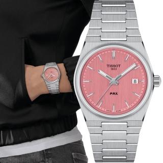 【TISSOT 天梭 官方授權】PRX 手錶 女錶 粉色 -35mm 手錶 指標錶(T1372101133100)