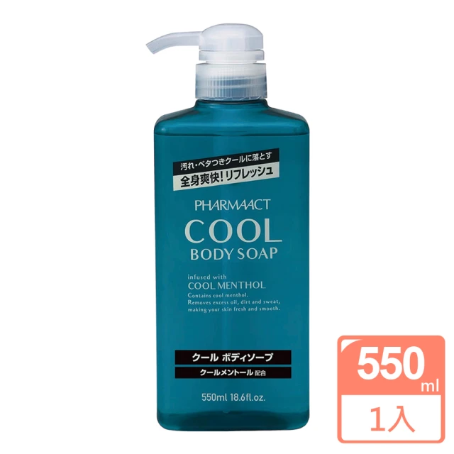 【KUM 熊野】日本 冰涼爽快沐浴精 550ml