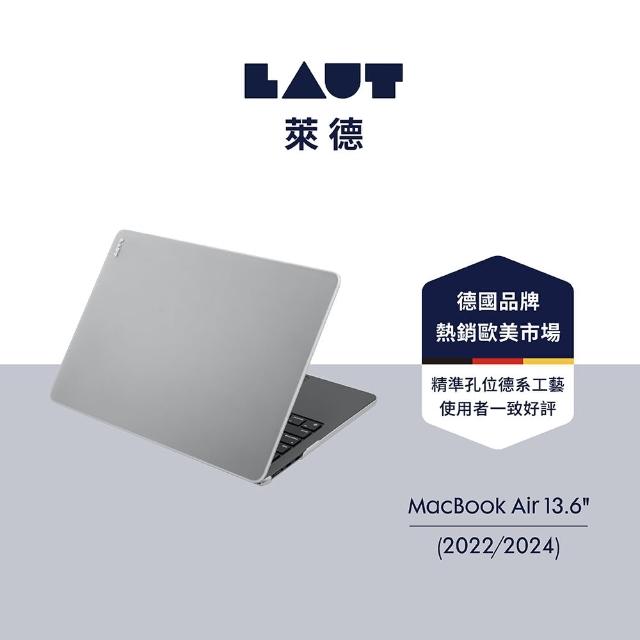 【LAUT 萊德】Macbook Air 13.6吋（2022/2024）霧面筆電保護殼-白(適用M2/M3電腦殼)