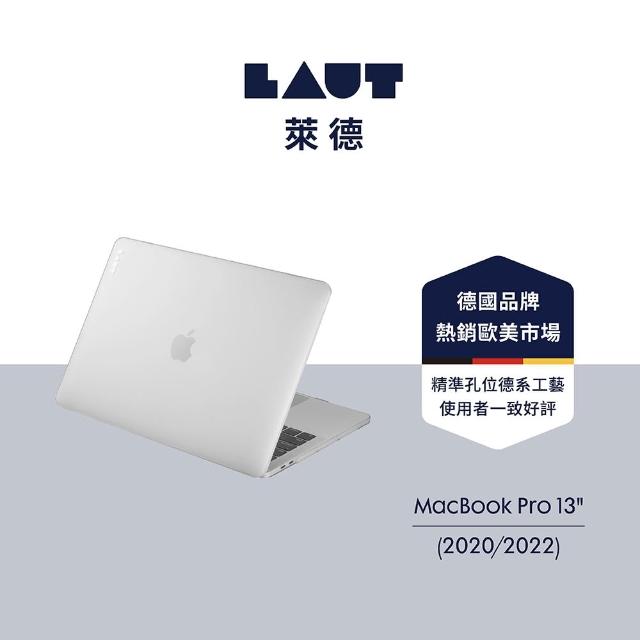 【LAUT 萊德】Macbook Pro 13吋（2020/2022）霧面筆電保護殼-白(適用M1/M2電腦殼)