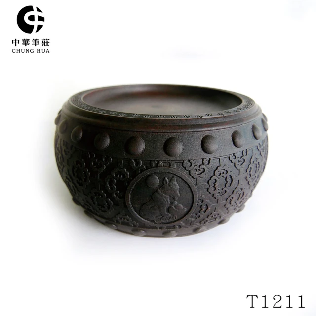 中華筆莊 15cm 生肖鼓硯-狗(肇慶端硯名硯)