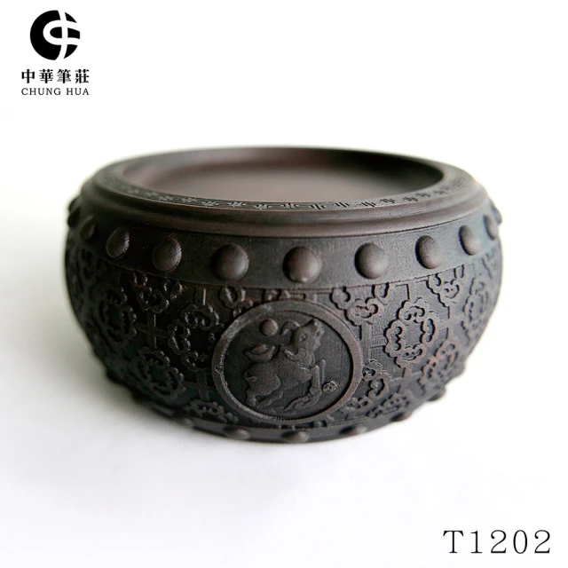 中華筆莊 15cm 生肖鼓硯-牛(肇慶端硯名硯)