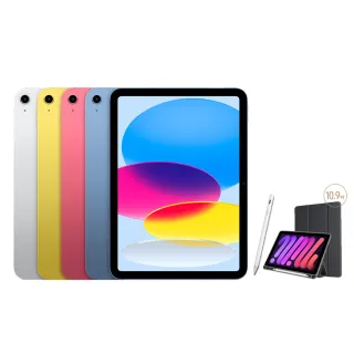 【Apple】2022 iPad 10 10.9吋/WiFi/256G(A02觸控筆+三折筆槽殼+鋼化保貼組)