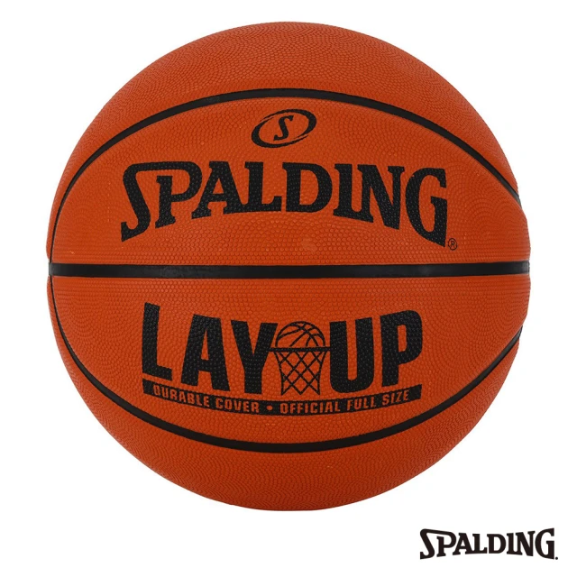 SPALDING LAYUP 籃球 室外球 橡膠 棕(7號球)