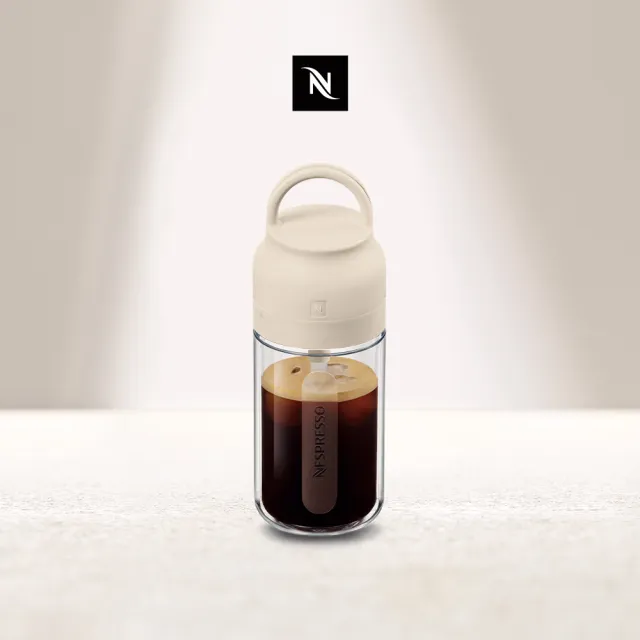 【Nespresso】冰夏咖啡隨行杯(容量: 350ml)