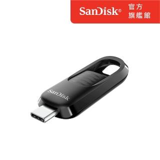 【SanDisk】Ultra Slider USB Type-C 隨身碟128GB(公司貨)