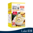 即期品【Laler 菈楽】輕孅高纖食感飽足餐6袋/盒菈樂七種代餐(口味任選)