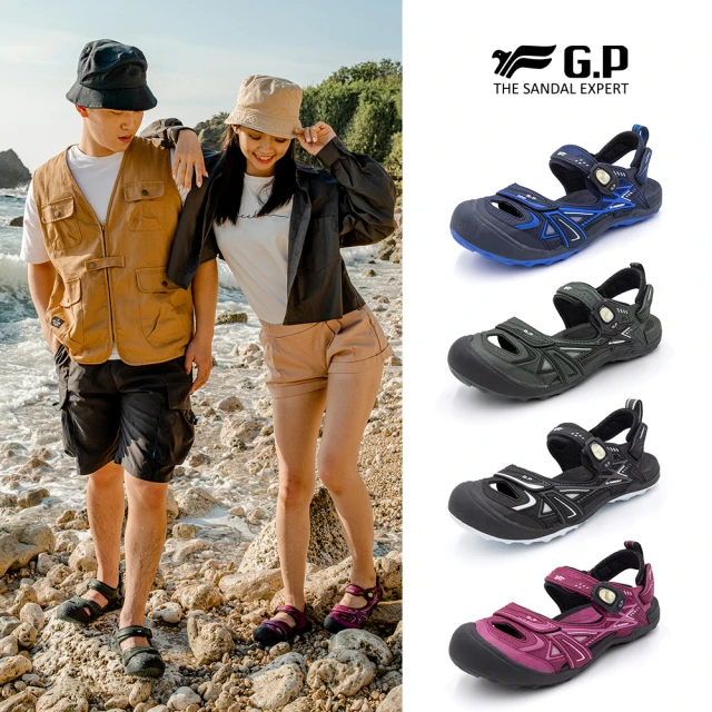 G.P 男款超緩震氣墊磁扣兩用涼拖鞋G9576M-黑色(SI