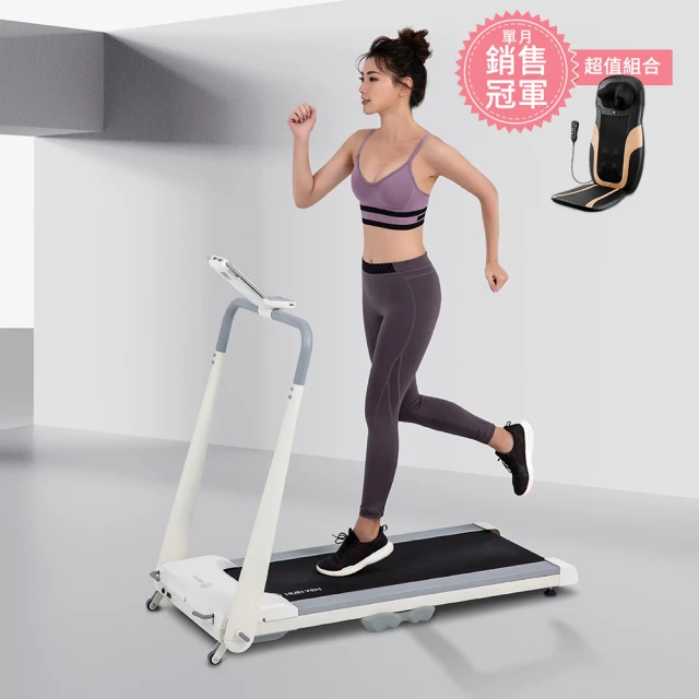 BODY DYNAMIC 德旺 F1 輕商用弧形跑步機(高效