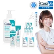 【CeraVe 適樂膚】全新上市粉痘清零全配組★A醇勻亮修護精華+多重酸煥膚修護精華+淨膚白泥抗粉痘潔面露