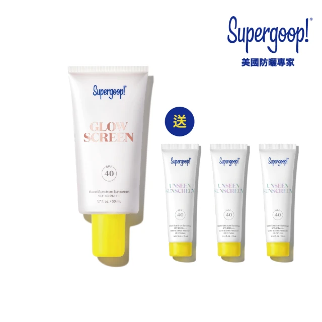 【Supergoop】水亮妝前防曬乳SPF40 PA+++ 50ml(藝人莎莎推薦)