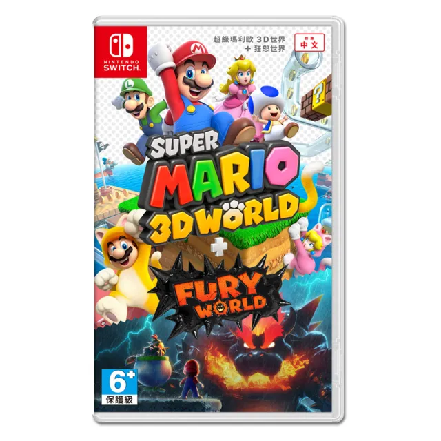 【Nintendo 任天堂】Switch 超級瑪利歐兄弟 驚奇+瑪利歐系列遊戲多選一(中文版)