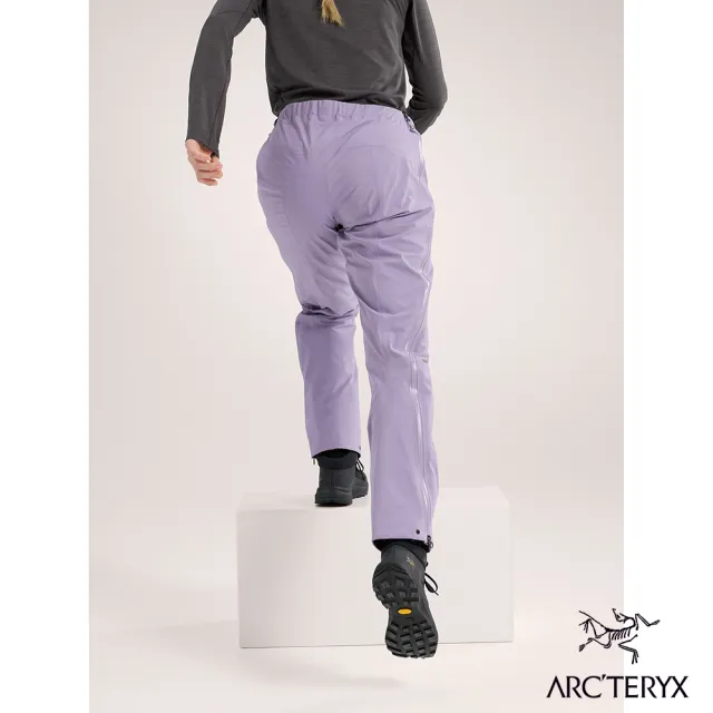 【Arcteryx 始祖鳥官方直營】女 Beta 防水長褲(藍香紫)